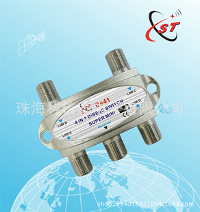 Переключатель переключателя Diseqc2.0 Спутниковый сигнал 4x1 Переключатель сигнала