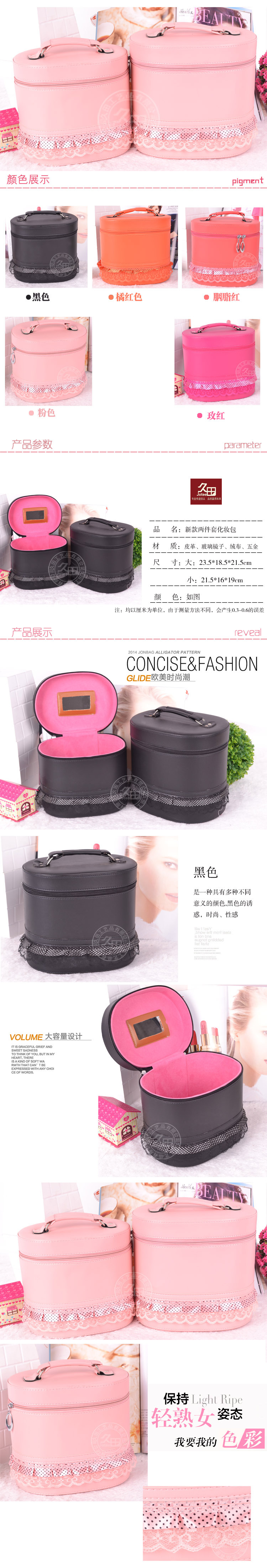 蕾絲兩件套細節圖副本