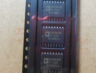 DAC8420E DAC8420ESZ 原装正品 保质量 7天包退换