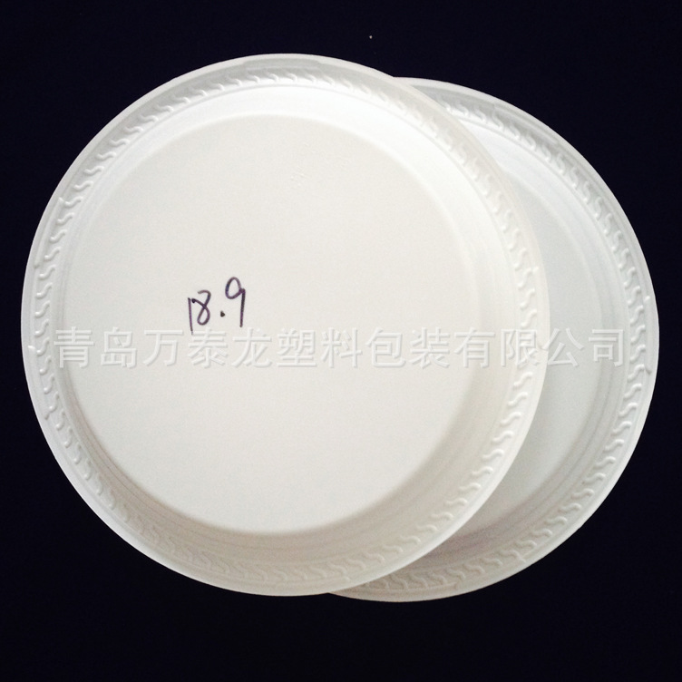 厂家货源批发专业定制塑料托盘 水果盘 塑料包装材料