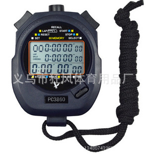 天福PC3860三排60道秒表多功能计时器电子表田径跑步比赛计时跑表-阿里巴巴