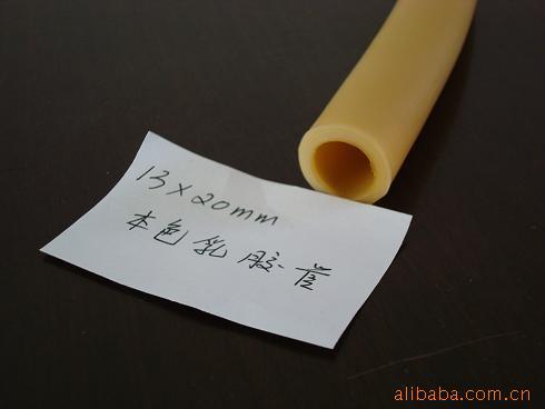 供应:：胶管/橡胶管/医用管