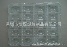 ���ڏS�ң�������ӮaƷ���b��PVC���o������бP