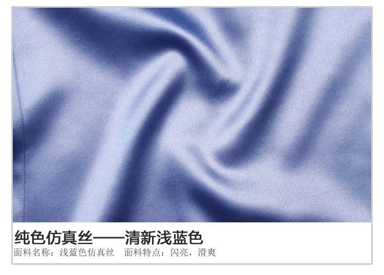 HA02100-細節詳情-05