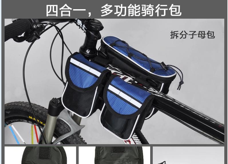 Sacoche pour vélo mixte - Ref 2217393 Image 17