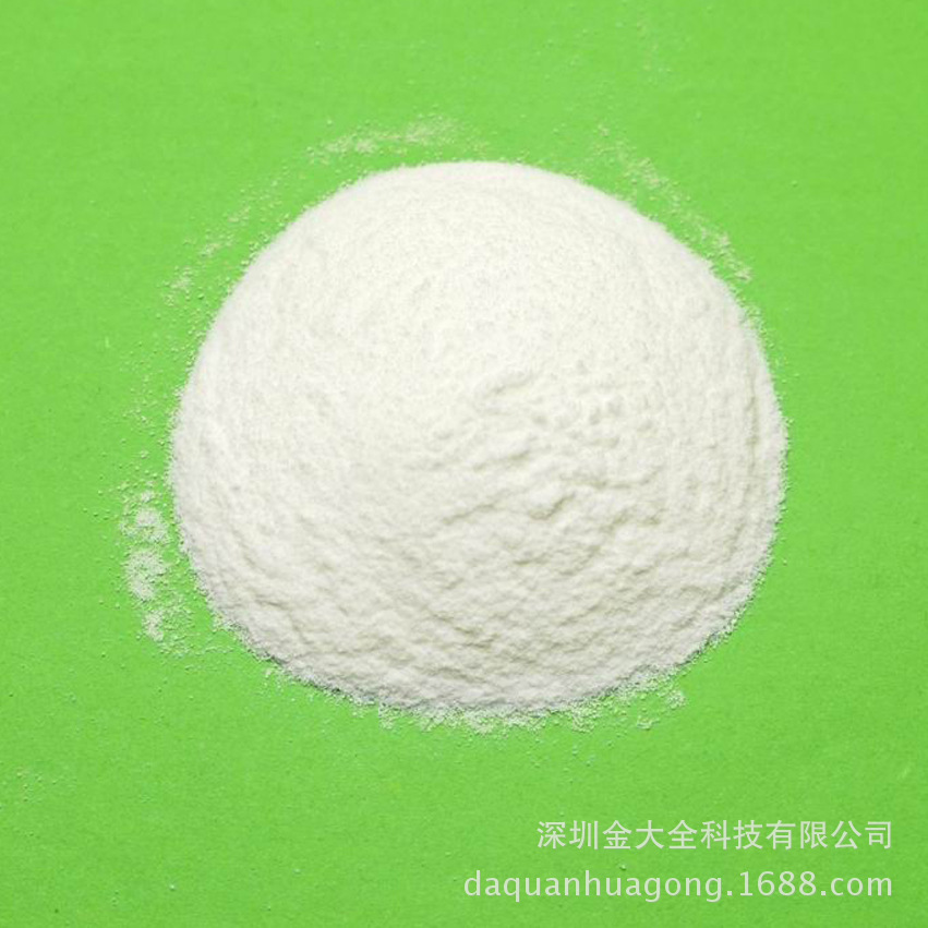 PE水管增亮剂 塑料聚乙烯增加产品流动性增加产品光泽度