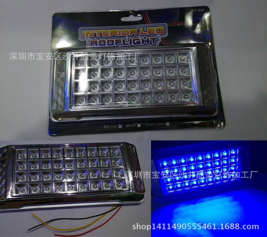 IMG_20140924_171158_副本