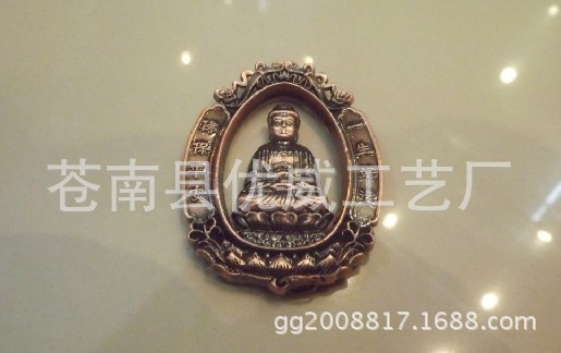 厂家供应挂牌金属挂牌 合金徽章 纪念章徽章 挂牌制作 压铸铭牌