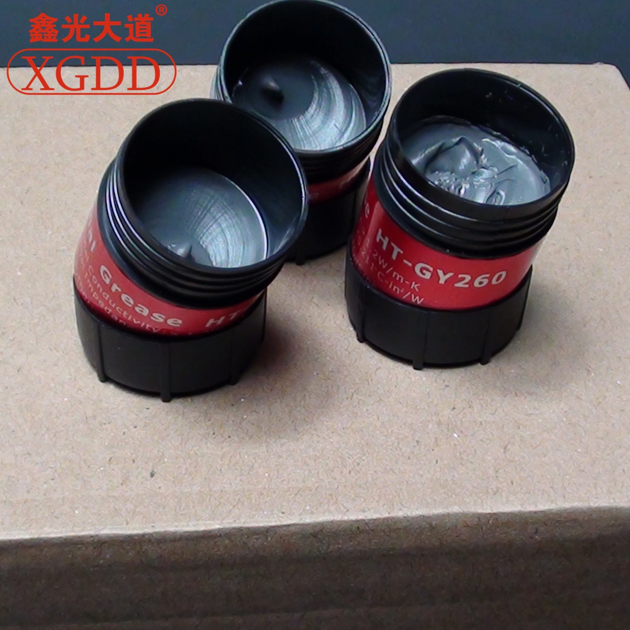 厂家直销 CPU风扇导热散热硅胶半瓶灰色 批发 质量保证 量大从优