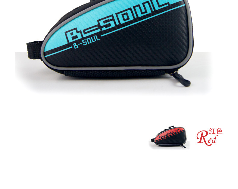 Sacoche pour vélo - Ref 2233003 Image 17