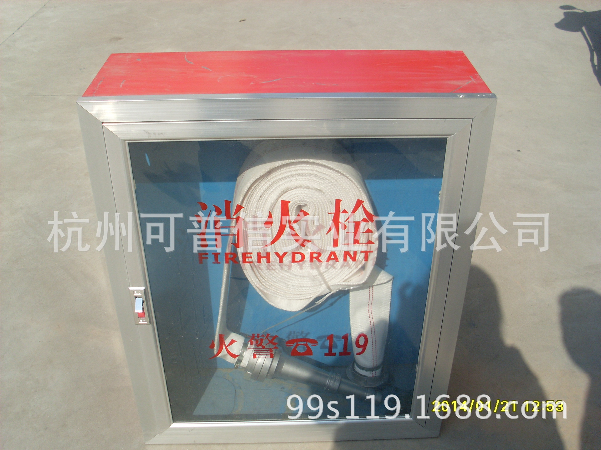 供应消火栓箱800*650*240消防箱