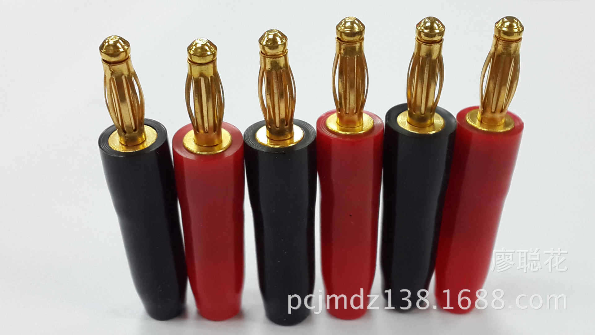 台产全铜软胶灯笼插头/塑胶香蕉插头/视频插/喇叭插/音响插