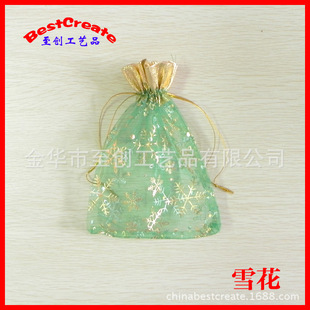 �S�� �C��ѩ����ڽ�߅���� ���鼆�� �YƷ�� ���ڴ���߅����