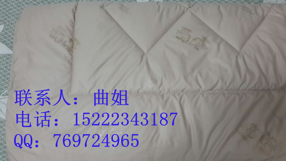 QQ圖片20140801134105_副本