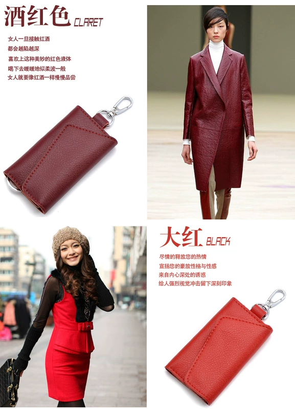 Cổ điển túi da thật khóa nam và nữ đa chức năng công suất lớn thực tế Hàn Quốc khóa thắt lưng túi khóa người yêu bóp đựng chìa khóa
