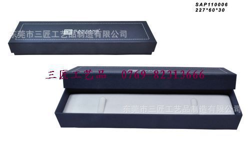 2025年新款首饰包装盒 特种纸包装  可根据您的要求厂家