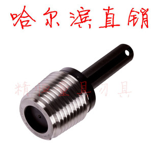 ���� ʯ��荗U���^�ݼy �hҎ ��Ҏ NC10��NC77 荗U ��Ҏ ������