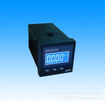 YD8000Y  交流电流数显表YDAD雅达