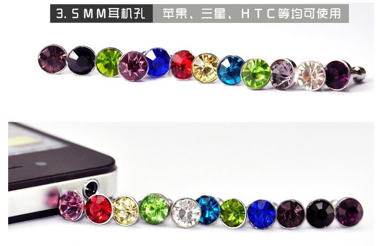 Connecteur pour téléphone portable - Ref 322486 Image 5