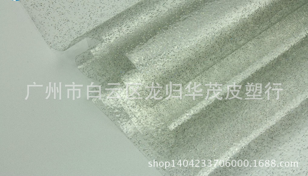 工厂环保PVC有色透明塑胶彩色塑料膜透明与光胶