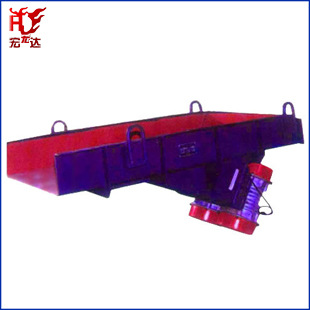 批发供应 GZG惯性振动给料机 价格优惠 优良