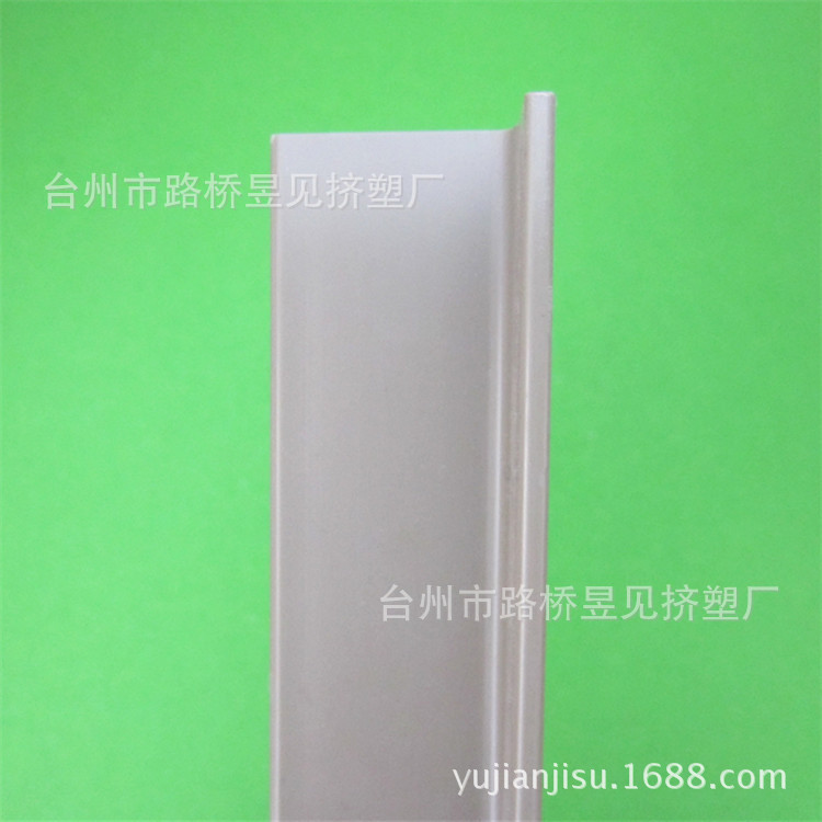 PVC灰色异型材