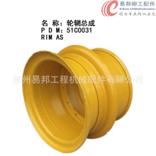 ������� �����N��51C0031ԭ�SZL50C��5���b�d�C����݆�y����