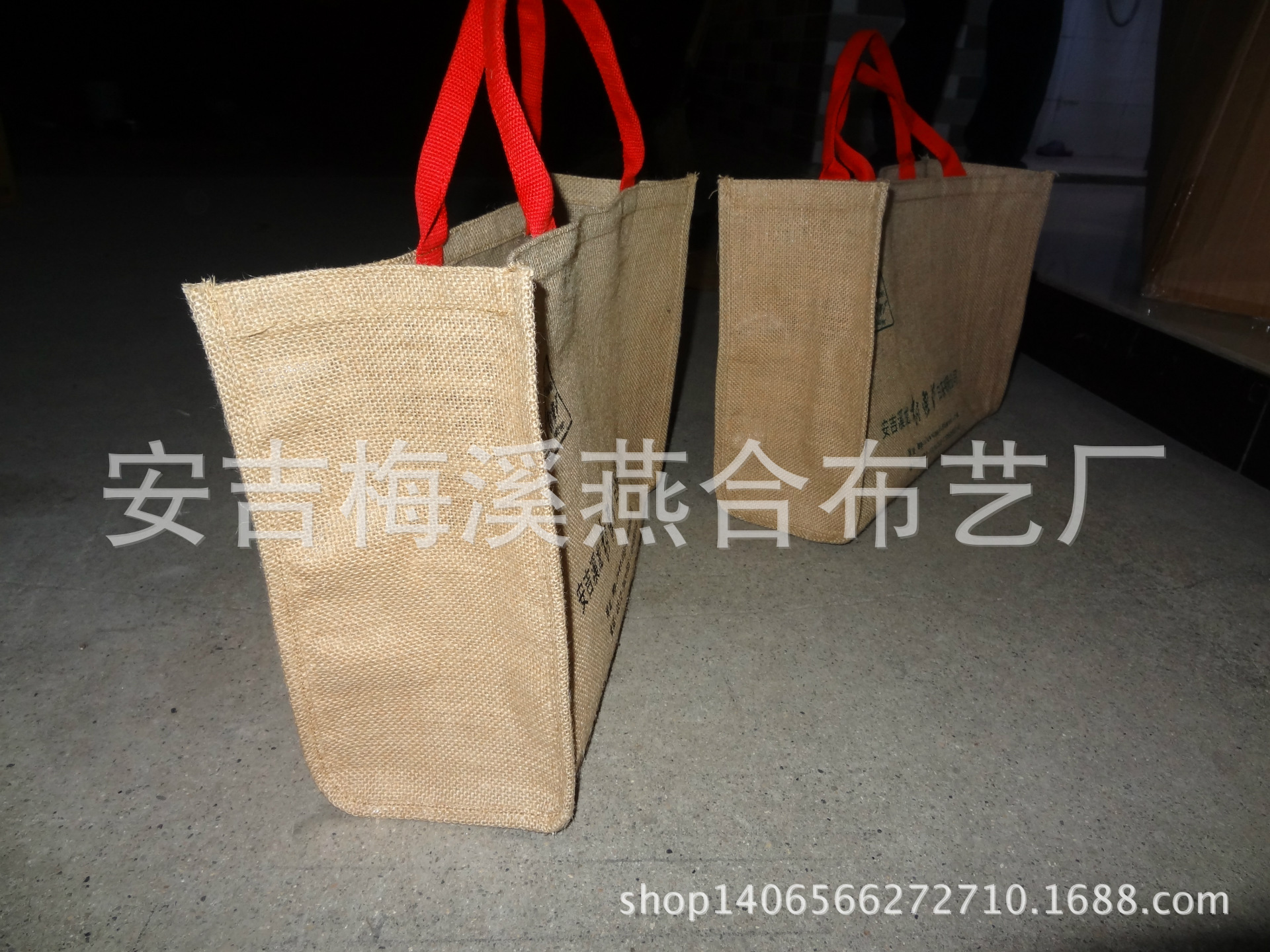 [厂家供应]各类做工精美黄麻布购物袋[可来图来样定 做 价廉物美]