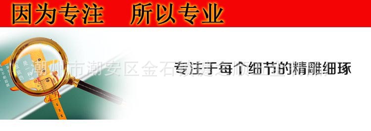 1319134021_696568794 - 副本