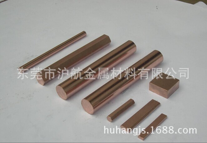 东莞铍钴铜厂家 C17500铍钴铜棒 进口铍钴铜棒价格