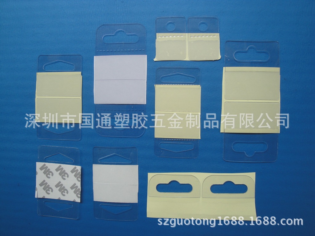 1380670475_1780032211