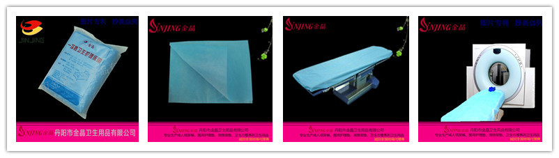 26-醫用手術床罩+淋膜中單+檢查墊組合圖片