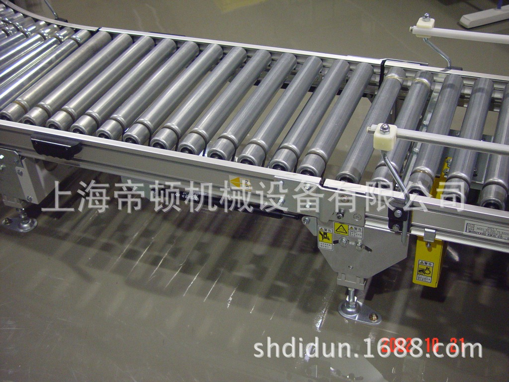 ����ƶ��̼�ֶ�����Ͳ���ͻ� ����ʵ�� ����ֹ�Ͳ ��������