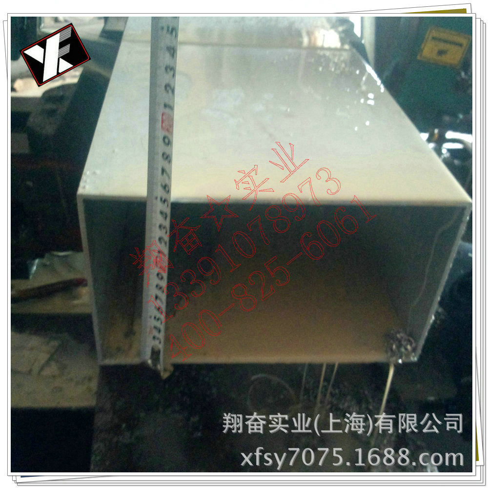 铝方通90*90*6现货零割【翔奋实业】100*125*3铝方管