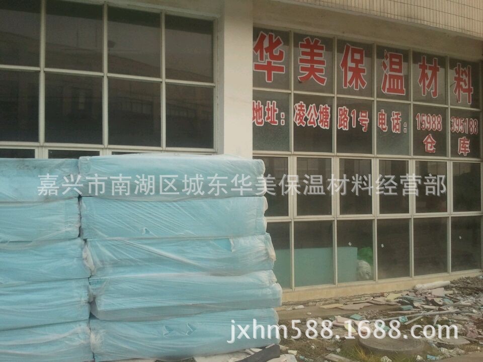 QQ圖片20140222094951