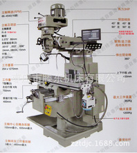 ֱʽϳH4 ̨ϳͷʽϳɼԾ