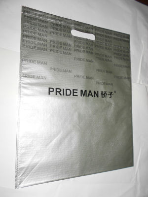 厂家订做购物袋手提袋环保袋无纺布袋子定做广告袋定制无纺布袋|ms