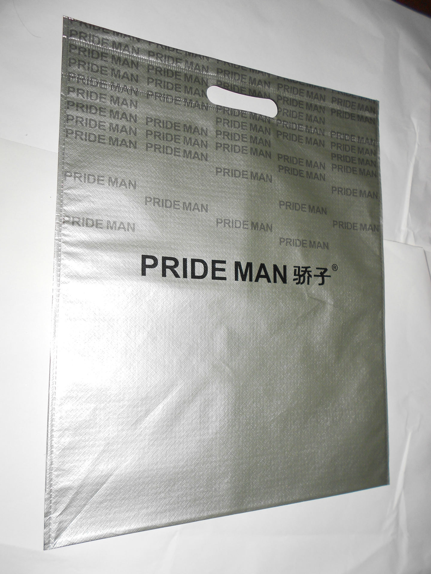 厂家订做购物袋手提袋环保袋无纺布袋子定做广告袋定制无纺布袋|ms