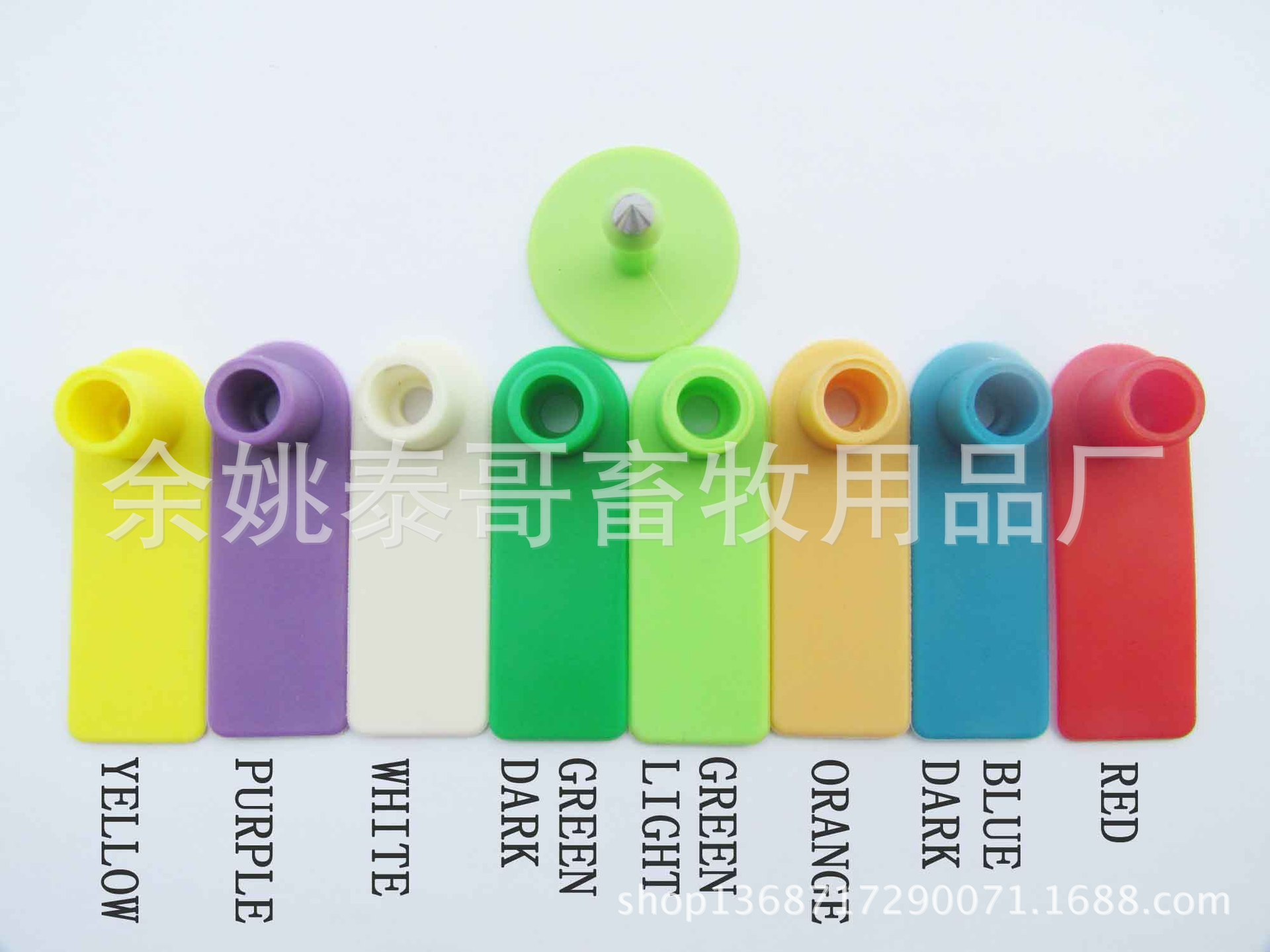 供应5218畜牧羊耳标激光带字8色可选，聚氨脂材料，耐用5到8年