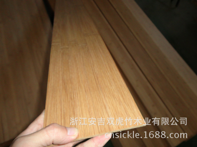 安吉双虎竹木优质环保工艺品竹板材，打造绿色生活之选