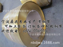 供应耐磨损H65黄铜棒 高精密H62黄铜板 高强度H68黄铜带价格