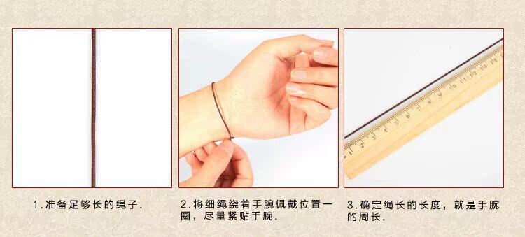 QQ圖片20140815084257