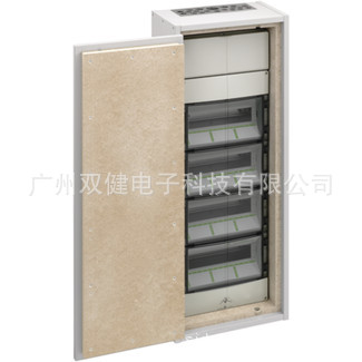 德国spelsberg塑料开关箱，防火微断箱 WKE AK 56