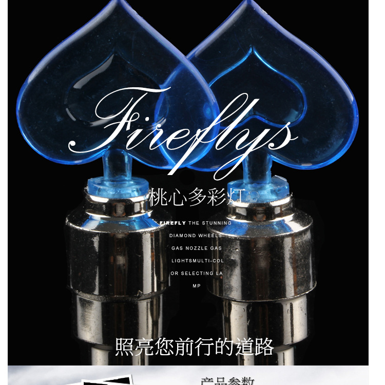 Lumière vélo - Ref 2403780 Image 12