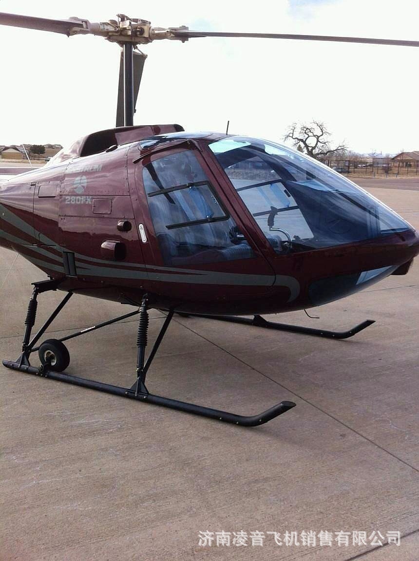 ˫Ѽɽ˽ֱ4s ENSTROM˹280FXֱۼ۸