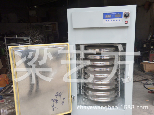 友缘9层旋转式不锈钢烘盘烘焙提香机 直径48cm 果脯食品烘干机