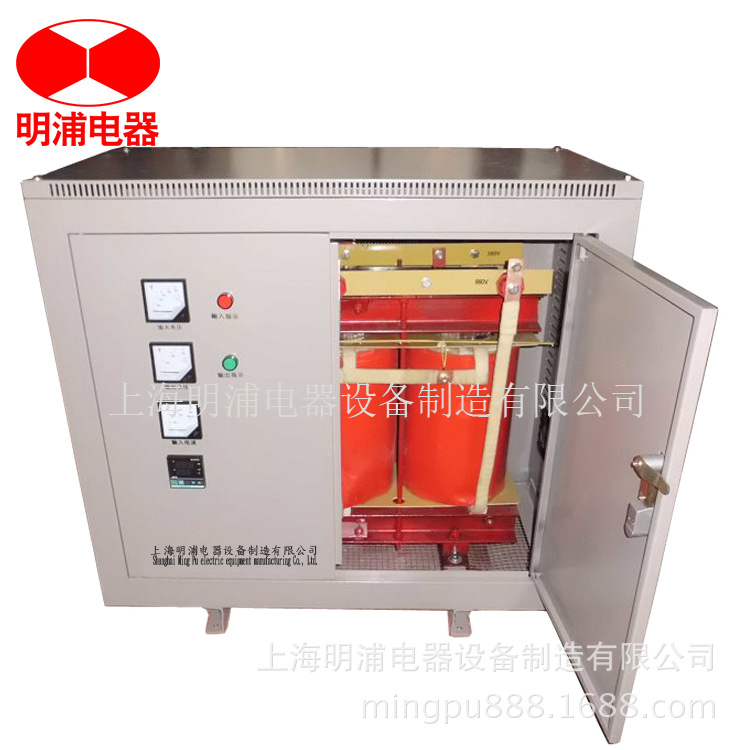 上海明浦供应 SG-80KVA三相干式隔离低损耗变压器 380/220