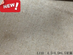 �����޻켏4.5+4.5*4.5�p���ξ� Ⱦɫӡ�� Ʒ���ִ�Ь�ı���
