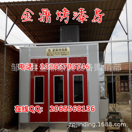 紅色上置風機汽車烤漆房