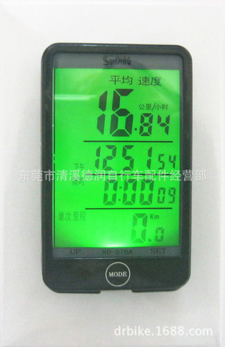 sunding Shundong SD-576A wired touch large screen bicycle computer odometer Chinese and English counter